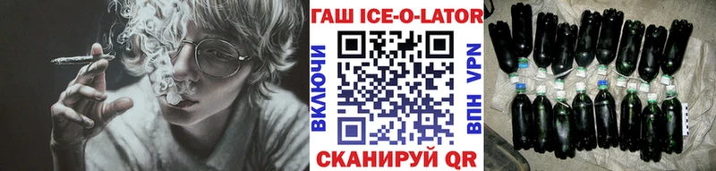 Купить наркотики Любим Кокаин Марихуана Меф Alpha-PVP АМФ ГАШИШ