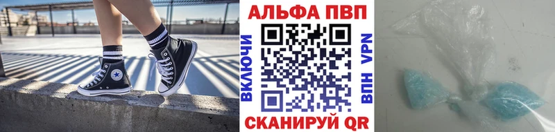 MEGA зеркало  Любим  маркетплейс какой сайт  A-PVP СК КРИС 