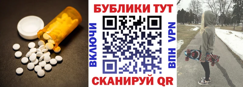 ЭКСТАЗИ Cube  Любим 