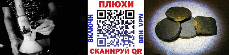 kraken онион  Любим  Гашиш VHQ  купить наркотики сайты 