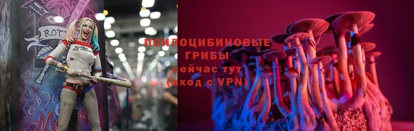 кокаин VHQ Балабаново