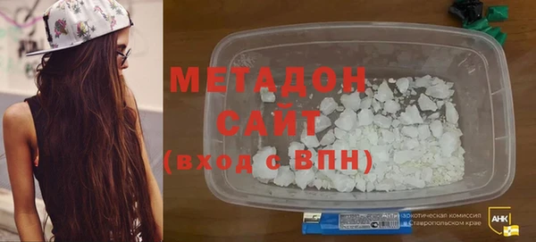 первитин Баксан