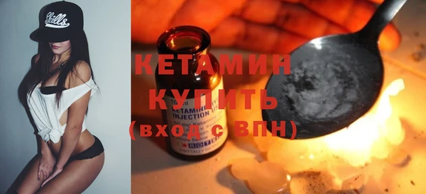 первитин Баксан