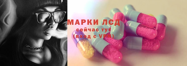 первитин Баксан