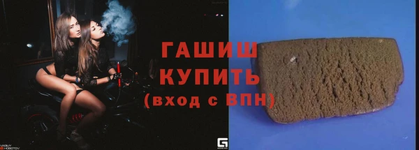 первитин Баксан