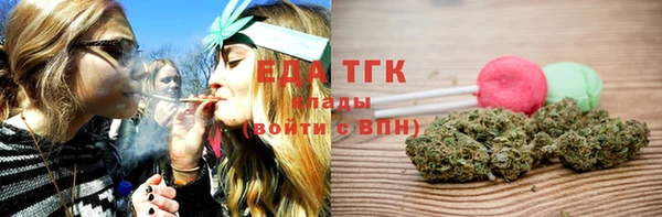 первитин Баксан