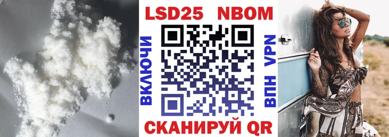 мега маркетплейс  площадка официальный сайт  Лсд 25 экстази кислота  Любим 