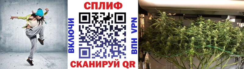 Канабис марихуана  Любим 